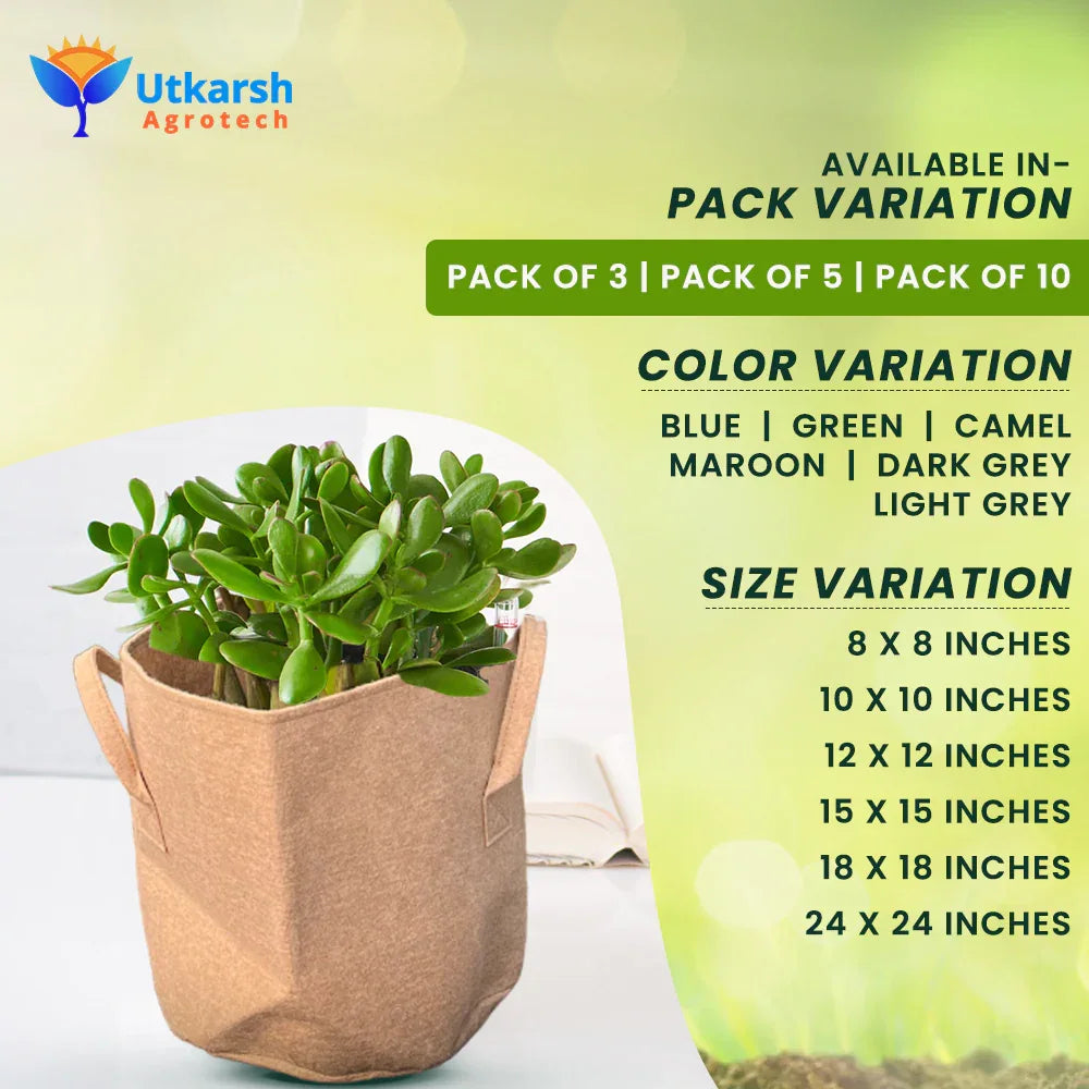 400 GSM Geo Textile Fabric Growbags- Beige, Pack of 5 - Utkarsh Agrochem Pvt ltd.