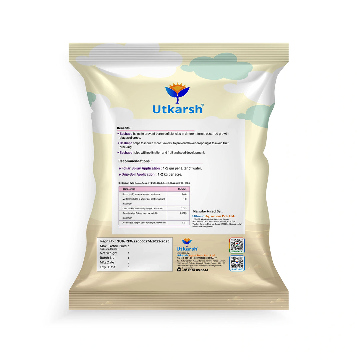 Boron 20% Micronutrient Fertilizer for Plants – Boosts Vegetable, Fruit & Flower Growth | 100% Water Soluble Boron EDTA Chelated Powder for Healthy Garden Plants | (Disodium Octaborate Tetrahydrate) BeShape - 25 Kg