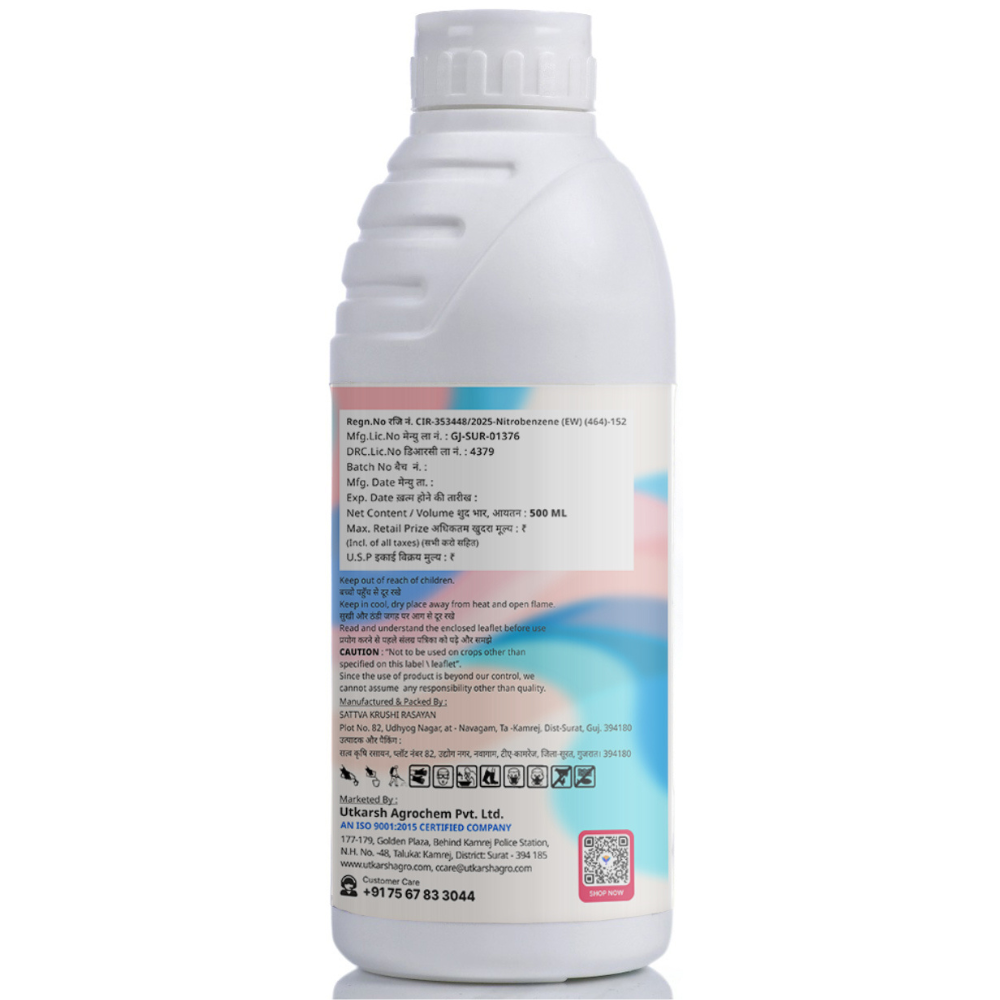 Bloom Power – Nitrobenzene 35% | Flowering & Yield Booster | Enhances Bud Formation, Fruit Setting & Crop Quality