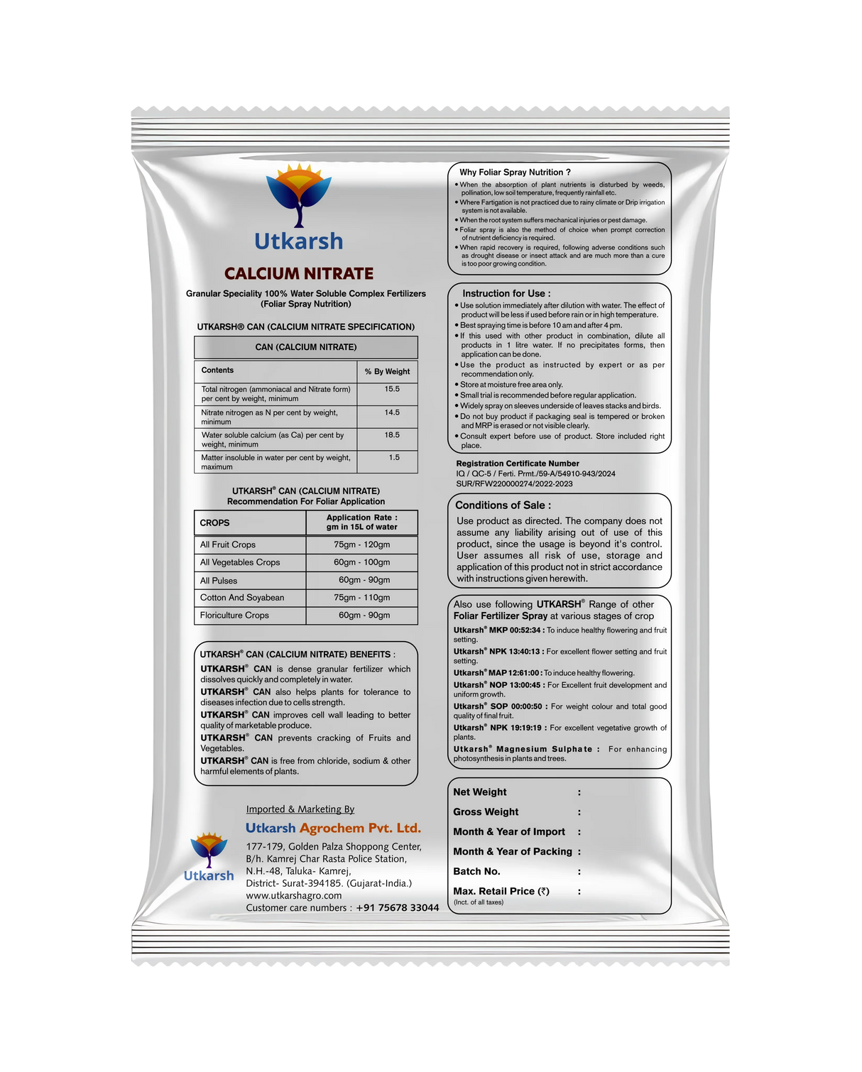 Calcium Nitrate Fertilizer for Plants Home Garden | 100% Water Soluble Foliar Spray Nutrition, Promotes & Boosts Healthy Flower and Fruit Growth - Utkarsh Agrochem Pvt ltd.