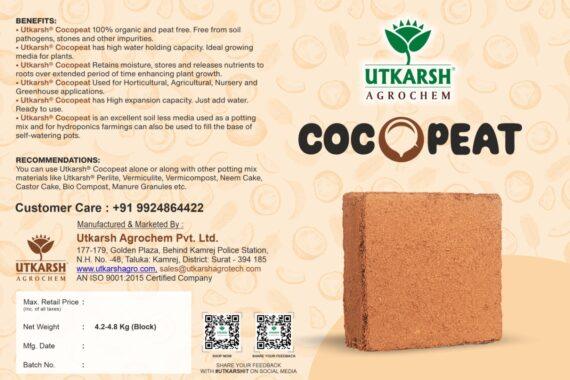 Cocopeat Block 4.4 Kg – Expands up to 75 litres of Cocopeat Powder for Growing Flowers, Vegetables & Herbs, Seedling, Hydroponic and Home Gardening - Utkarsh Agrochem Pvt ltd.