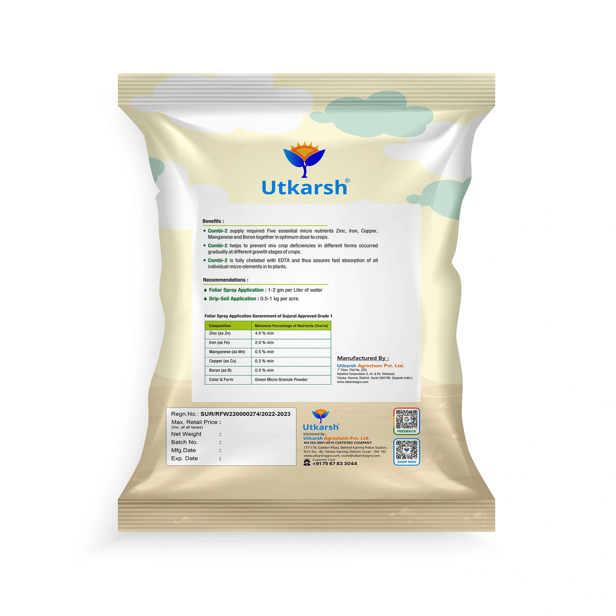 Combi - 2 (EDTA Chelated Fertilizers, Mix Micronutrient) Prevents Mix Crop Deficiencies, Keeps Plants/Home Garden Healthy, Improves Crop Yield & Quality - 25 Kg Pack