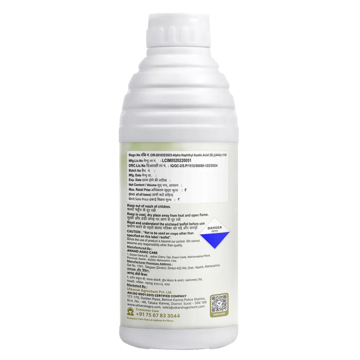Flower Fix (Alpha Naphthyl Acetic Acid 4.5% SL) | Plant Growth Regulator - Utkarsh Agrochem Pvt ltd.