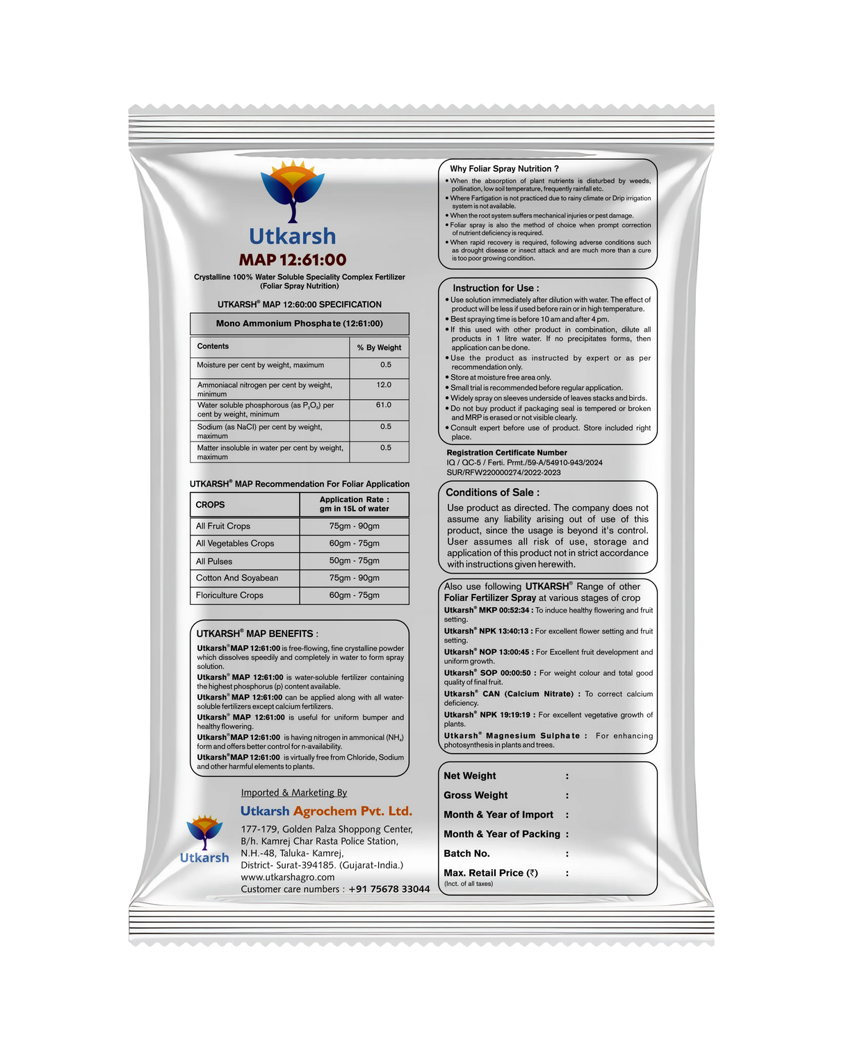 MAP 12 61 00 - Mono Ammonium Phosphate, NPK Fertilizers for Plants Growth & Home Garden | 100% Water Soluble Powder, Foliar Spray Nutrition - Utkarsh Agrochem Pvt ltd.