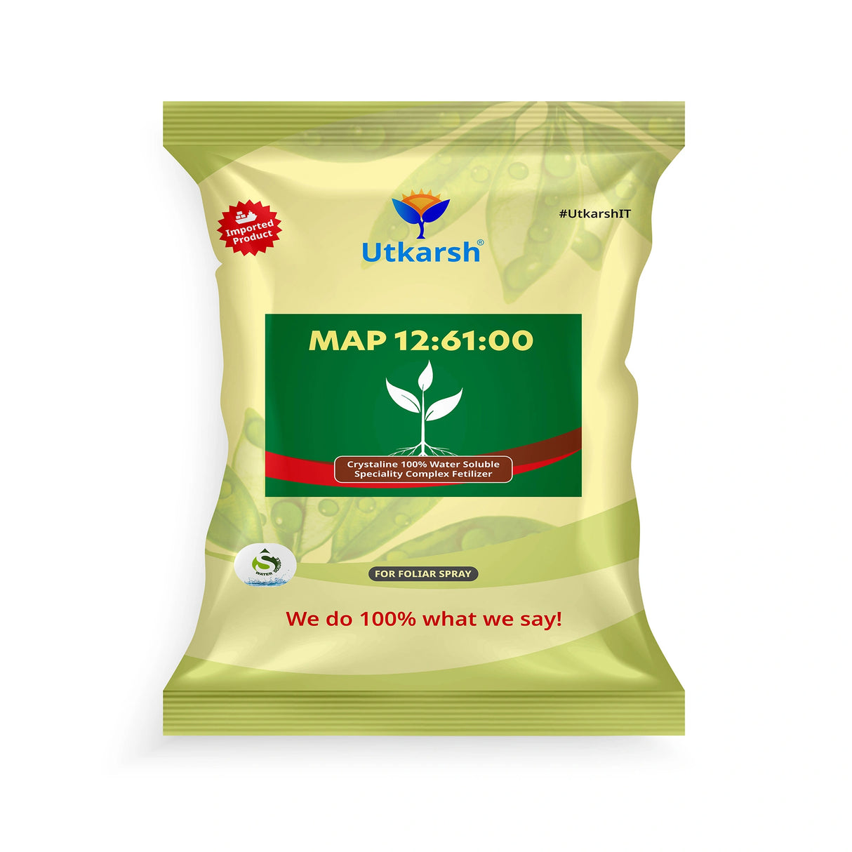 MAP 12 61 00 - Mono Ammonium Phosphate, NPK Fertilizers for Plants Growth & Home Garden | 100% Water Soluble Powder, Foliar Spray Nutrition