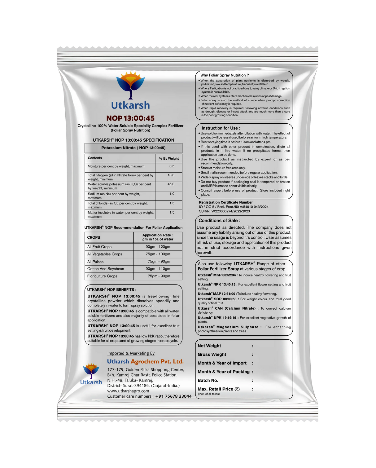 NOP 13 00 45 - Potassium Nitrate, NPK Fertilizers for Plants Growth & Healthy Home Garden | 100% Water Soluble Powder, Growth Boost for Fruits and Flowers - Utkarsh Agrochem Pvt ltd.