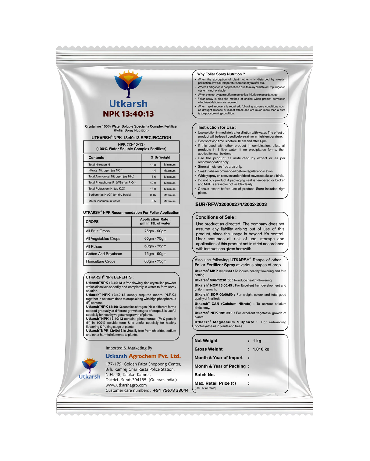 NPK 13 40 13 Fertilizers for Plants | 100% Water Soluble Powder | Complete Plant Food and Nutrition for Healthy Home Garden, Growth Boost for Fruits and Flowers - Utkarsh Agrochem Pvt ltd.