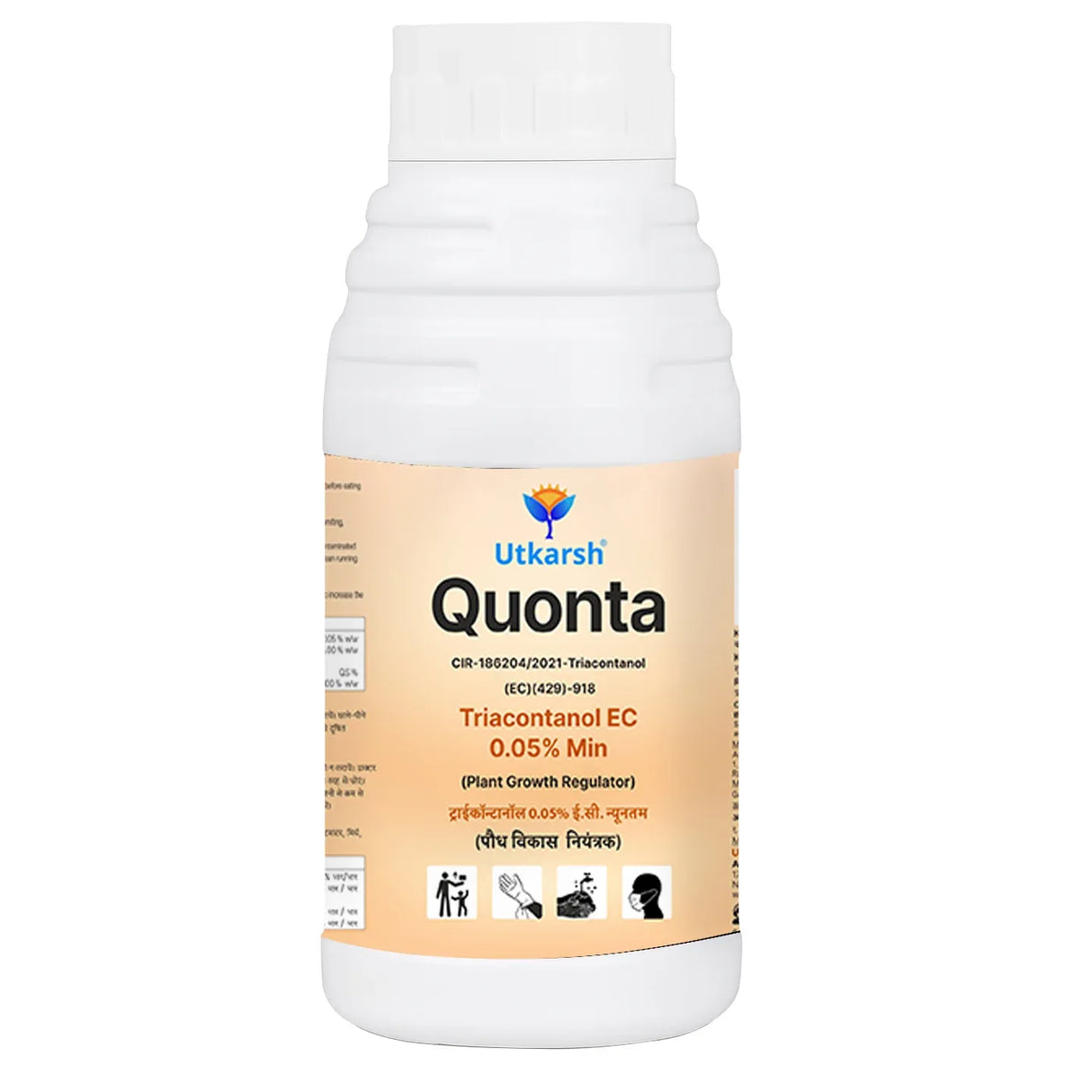 Quonta (Triacontanol 0.05% EC) | Plant Growth Regulator - Utkarsh Agrochem Pvt ltd.