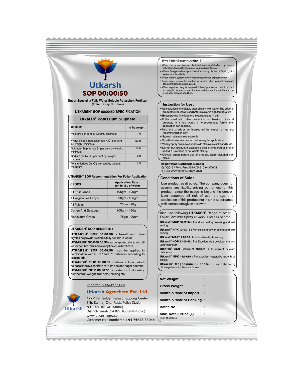 SOP 00 00 50 - Potassium Sulphate for Plants Growth, 100% Water Soluble Powder, Foliar Spray Nutrition | NPK Fertilizers for Home Garden & Crops - Utkarsh Agrochem Pvt ltd.