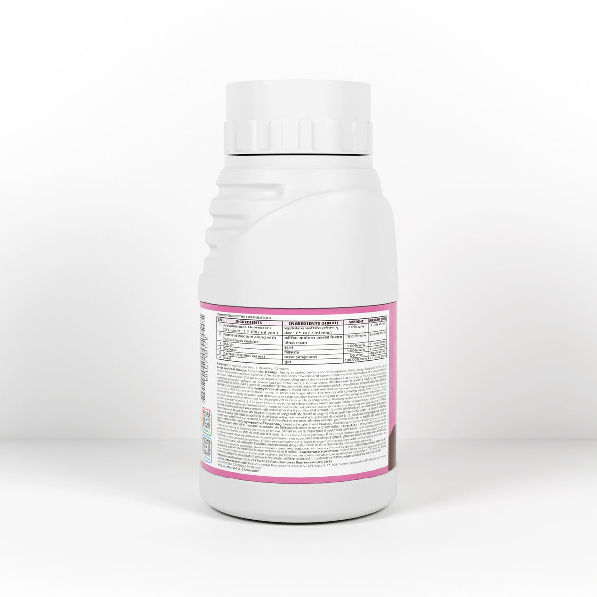 Pseudomonas Fluorescens Liquid, 2.0% W.P. CFU Count: 1 x 10^8 /ml min. for Plants, Crops and Home Gardening - Sudoz-L, BioFungiocides