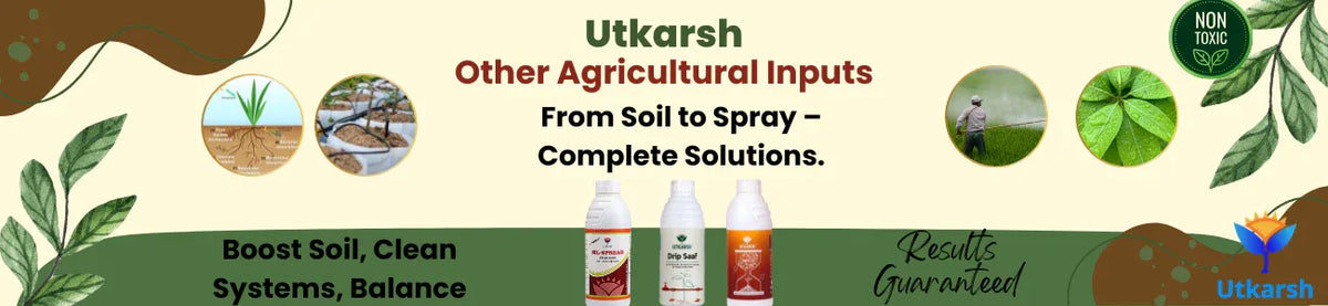 Other Agricultural Inputs