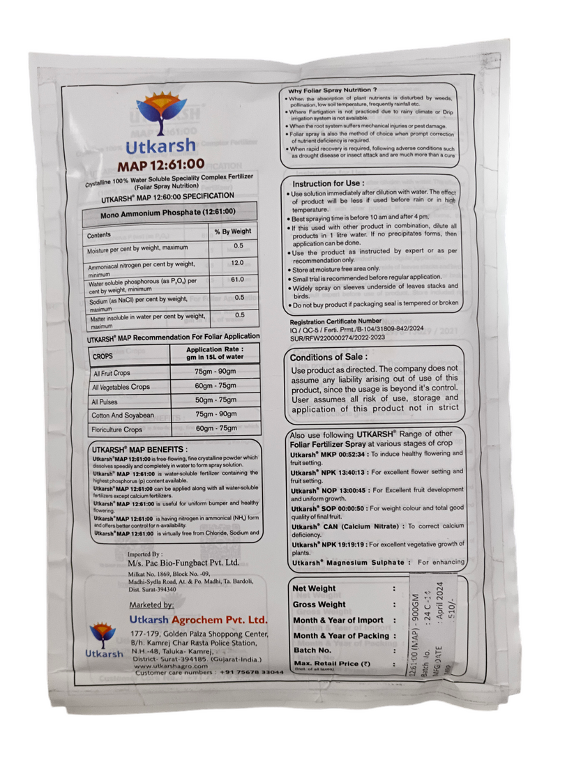 MAP (NPK 12 61 00) (Mono Ammonium Phosphate - (NH4)H2PO4)