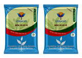 NPK 19 19 19 Fertilizer for Plants Growth | 100% Water Soluble | Complete Plant Food for Home Garden, Boosts Plant Health and Flowering - Utkarsh Agrochem Pvt ltd. 