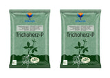Trichoderma Harzianum 1% WP 2 x 10^6 CFU/gm min. Bio Fungicides for Plants, Crops and Home Gardening - Trichoherz-P - Utkarsh Agrochem Pvt ltd. 