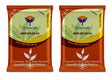 MKP 00 52 34 - Mono Potassium Phosphate, 100% Water Soluble Foliar Spray Nutrition | NPK Fertilizers for Growth, Flowering & Fruiting in Plants, Home Garden - Utkarsh Agrochem Pvt ltd. 