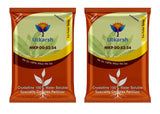 MKP 00 52 34 - Mono Potassium Phosphate, 100% Water Soluble Foliar Spray Nutrition | NPK Fertilizers for Growth, Flowering & Fruiting in Plants, Home Garden - Utkarsh Agrochem Pvt ltd. 
