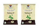 Trichoderma Viride 1.5% W.P.: 2 x 10^6 CFU/gm min. Bio Fungicide for Plants, Crops and Home Gardening - Trichoz-P - Utkarsh Agrochem Pvt ltd. 