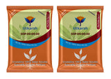 SOP 00 00 50 - Potassium Sulphate for Plants Growth, 100% Water Soluble Powder, Foliar Spray Nutrition | NPK Fertilizers for Home Garden & Crops - Utkarsh Agrochem Pvt ltd. 