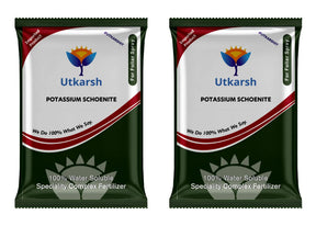 Potassium Schoenite, NPK 00 00 23 Fertilizers for Plants Growth & Home Garden | 100% Water Soluble Powder, Supplement for Fruits & Crops Yields - Utkarsh Agrochem Pvt ltd. 