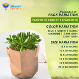400 GSM Geo Textile Fabric Growbags- Beige, Pack of 3 - Utkarsh Agrochem Pvt ltd. 