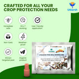 Pink Boll Worm Lure - Utkarsh Agrochem Pvt ltd. 