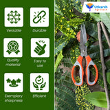 Garden Scissors | Heavy Duty Steel Scissors for Plant Cutting, Pruning, Thinning, and Harvesting | Multifunction Professional Indoor/Outdoor Gardening Scissors | Kitchen Scissors - Utkarsh Agrochem Pvt ltd. 