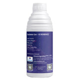 Algae Free for Aquarium Tank | Algae Cleaner, Liquid Algae Scraper for Fish Tank and Algae Remover - Utkarsh Agrochem Pvt ltd. 