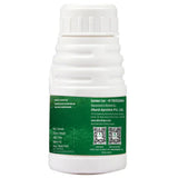 Aqua Plants Microbes for Aquarium and Aquatic Plants - Utkarsh Agrochem Pvt ltd. 