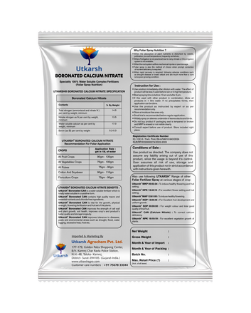 Boronated CAN (Boronated Calcium Nitrate), 25 Kg Pack