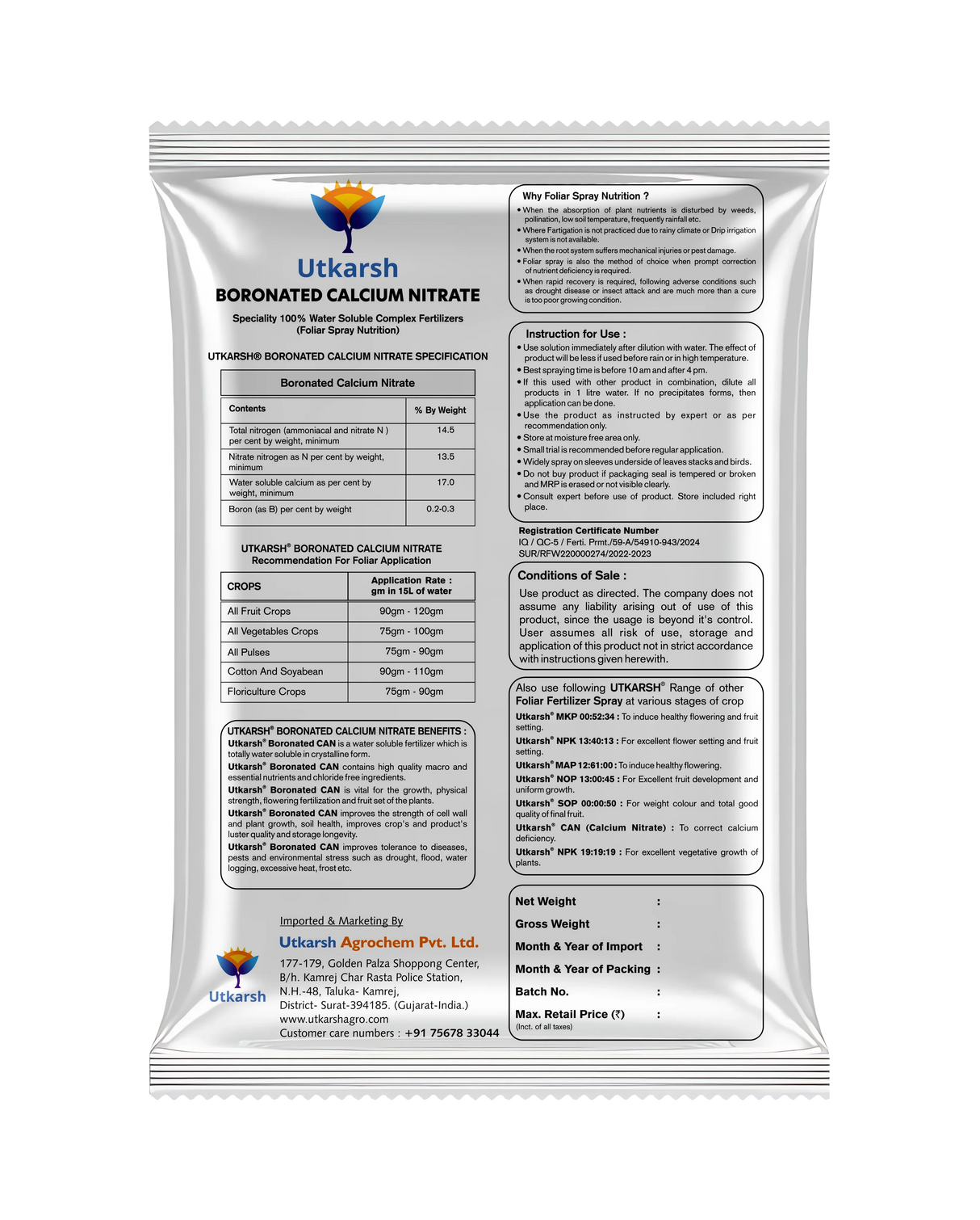Boronated CAN - Boronated Calcium Nitrate for Plants, 100% Water Soluble Fertilizer, Boosts Healthy Flower and Fruit Growth & Yield in Plants - Utkarsh Agrochem Pvt ltd. 
