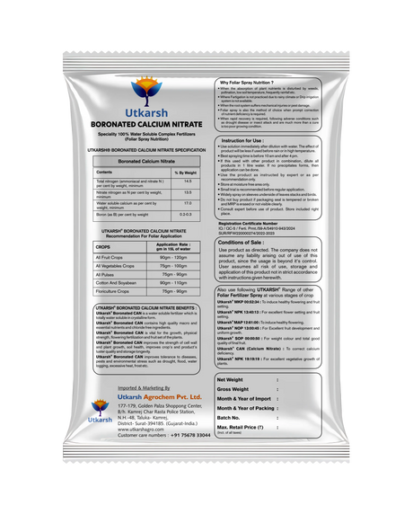 Boronated CAN - Boronated Calcium Nitrate for Plants, 100% Water Soluble Fertilizer, Boosts Healthy Flower and Fruit Growth & Yield in Plants - Utkarsh Agrochem Pvt ltd. 