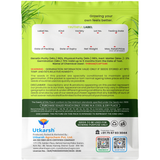 Utkarsh Hybrid Mexican Bermuda Lawn Grass Seeds - 50 gm | 96% Germination Rate | All-Season Carpet Grass for Dense, Lush Green Lawns | Low Maintenance for Home Gardens, Parks & Farming Use
