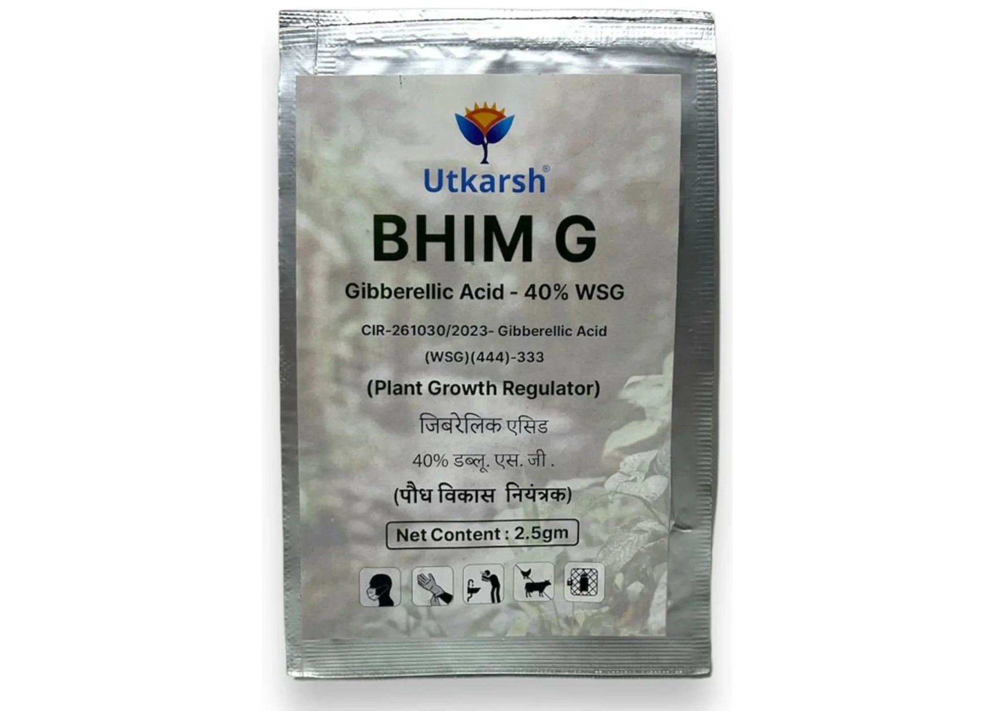 Bhim G (Gibberellic acid 40% WSG) | Plant Growth Regulator