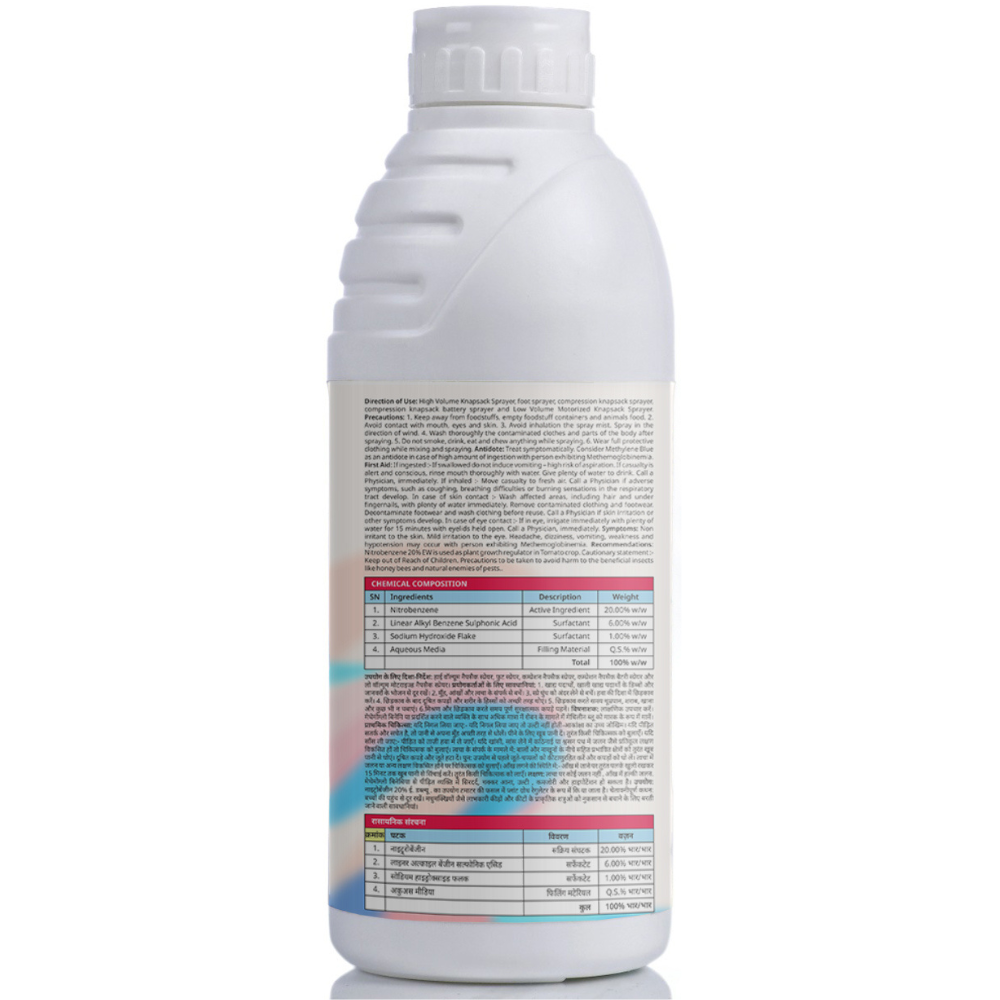 Bloom Power – Nitrobenzene 35% | Flowering & Yield Booster | Enhances Bud Formation, Fruit Setting & Crop Quality