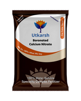 Boronated CAN - Boronated Calcium Nitrate for Plants, 100% Water Soluble Fertilizer, Boosts Healthy Flower and Fruit Growth & Yield in Plants - Utkarsh Agrochem Pvt ltd. 