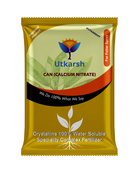 Calcium ammonium nitrate fertilizer 1 kg for crop nutrition and growth
