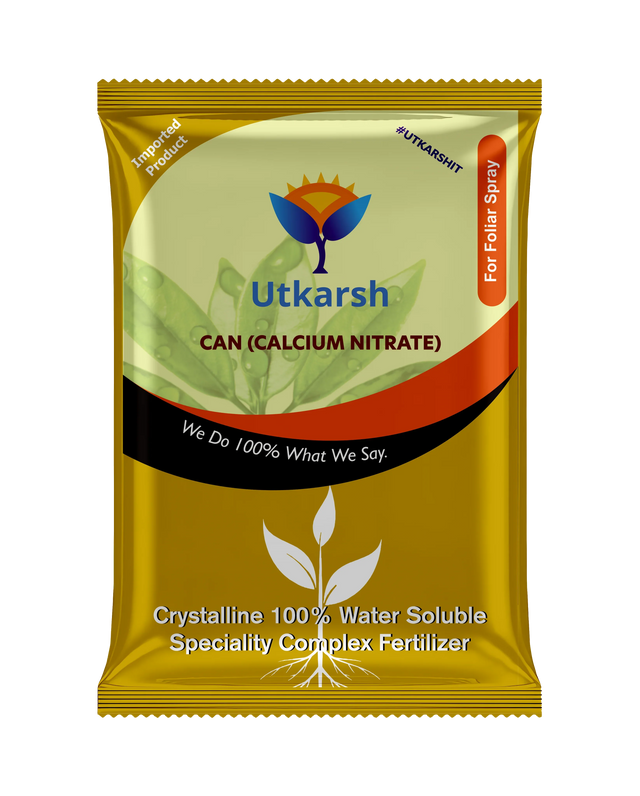 Calcium ammonium nitrate fertilizer 1 kg for crop nutrition and growth
