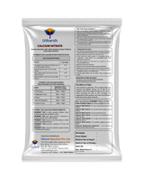 Calcium Nitrate Fertilizer for Plants Home Garden | 100% Water Soluble Foliar Spray Nutrition, Promotes & Boosts Healthy Flower and Fruit Growth - Utkarsh Agrochem Pvt ltd. 