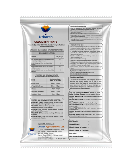 Calcium Nitrate Fertilizer for Plants Home Garden | 100% Water Soluble Foliar Spray Nutrition, Promotes & Boosts Healthy Flower and Fruit Growth - Utkarsh Agrochem Pvt ltd. 