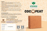 Cocopeat Block 4.4 Kg – Expands up to 75 litres of Cocopeat Powder for Growing Flowers, Vegetables & Herbs, Seedling, Hydroponic and Home Gardening - Utkarsh Agrochem Pvt ltd. 