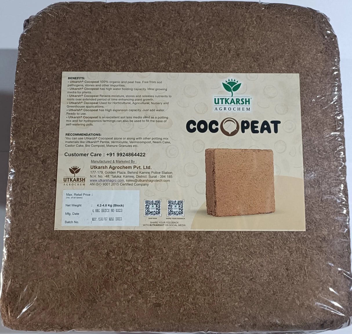 Cocopeat Block 4.4 Kg – Expands up to 75 litres of Cocopeat Powder for Growing Flowers, Vegetables & Herbs, Seedling, Hydroponic and Home Gardening - Utkarsh Agrochem Pvt ltd. 