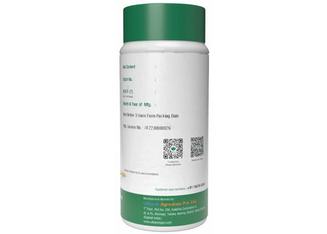 Combi - 2 (EDTA Chelated Fertilizers, Mix Micronutrient) Prevents Mix Crop Deficiencies, Keeps Plants/Home Garden Healthy, Improves Crop Yield & Quality - Utkarsh Agrochem Pvt ltd. 