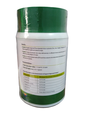 Utkarsh Combi-2 (EDTA Chelated Mix Micronutrient) (EDTA Chelated Fertilizers)