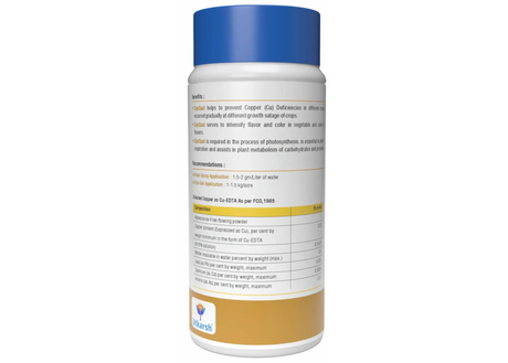 Copper - 12% EDTA Chelated Micronutrient, 100% Water Soluble Fertilizers for Plants Corrects & Prevents Copper Deficiency in Plants & Home Garden | CopQual - Utkarsh Agrochem Pvt ltd. 