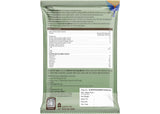 Cow Dung Manure for Plants, Nursery and Home Garden, Organic Fertilizer - Utkarsh Agrochem Pvt ltd. 