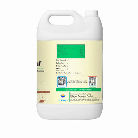 Drip Saaf (Eco-Friendly Product for Cleaning Drip System | Biodegrades Organic Stuffs in the Drips) - 20 Liter - Utkarsh Agrochem Pvt ltd. 