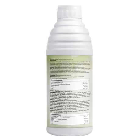 Flower Fix (Alpha Naphthyl Acetic Acid 4.5% SL) | Plant Growth Regulator - Utkarsh Agrochem Pvt ltd. 