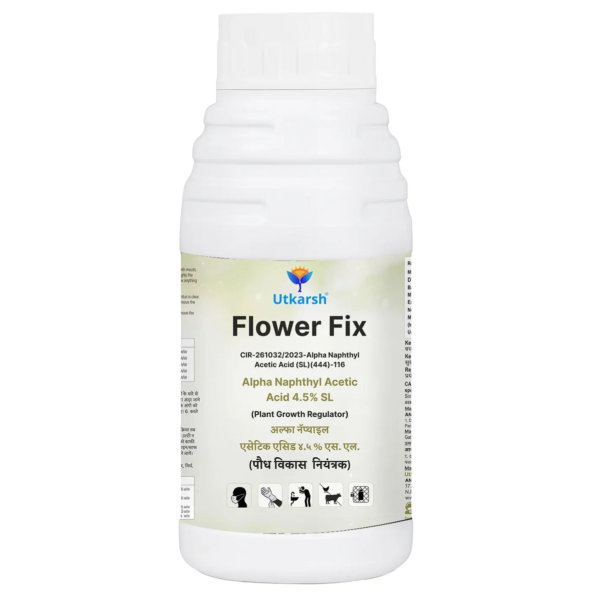 Flower Fix (Alpha Naphthyl Acetic Acid 4.5% SL) | Plant Growth Regulator - Utkarsh Agrochem Pvt ltd. 