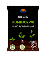 Utkarsh Huminoz-98 Humic Acid (98%) for Plants | Fertilizer for Potted Plants, Home Garden, Growth Enhancer, Soil Conditioner, Improves Root System - Utkarsh Agrochem Pvt ltd. 