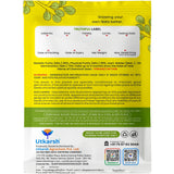 Italian Basil Herb Seeds For Home & Kitchen Garden (Green, Approx. 1000 Seeds Per Pack)